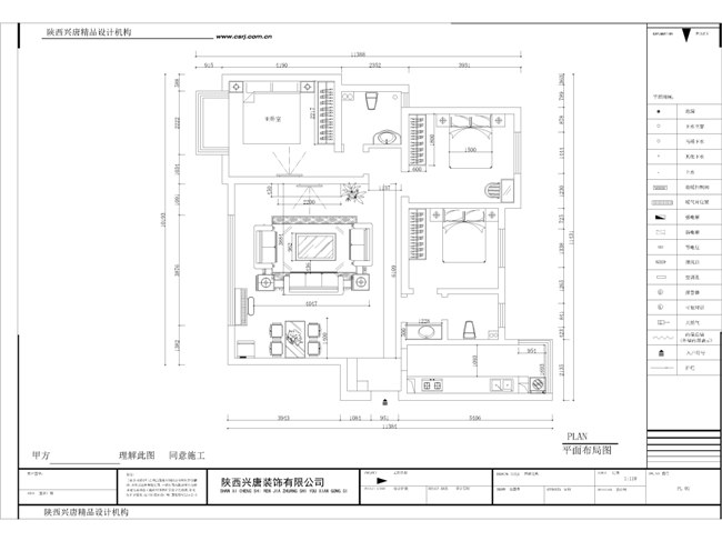 ˮ۪130m2ƽ沼ͼ