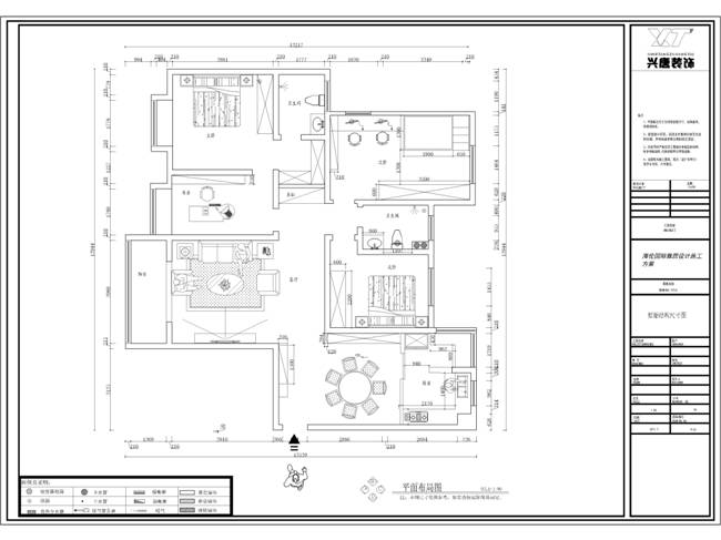 Ϸɺ130m2ƽ沼ͼ