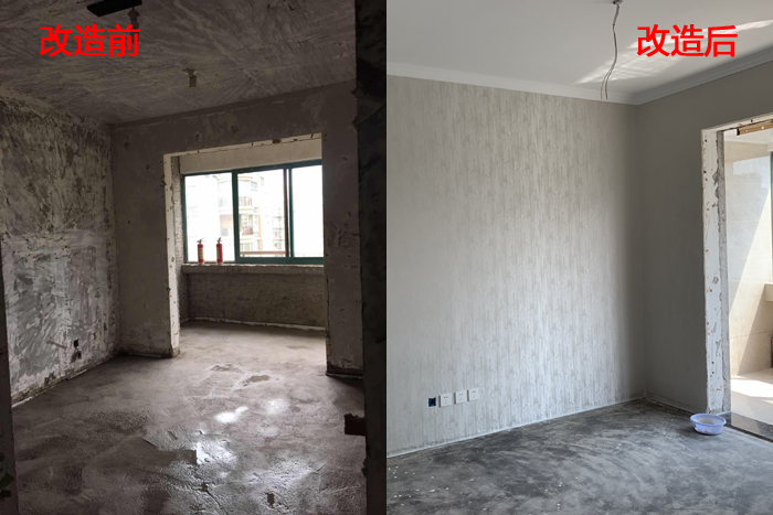 ��԰�����Ϳ����ִ���Լ�����ַ����참��