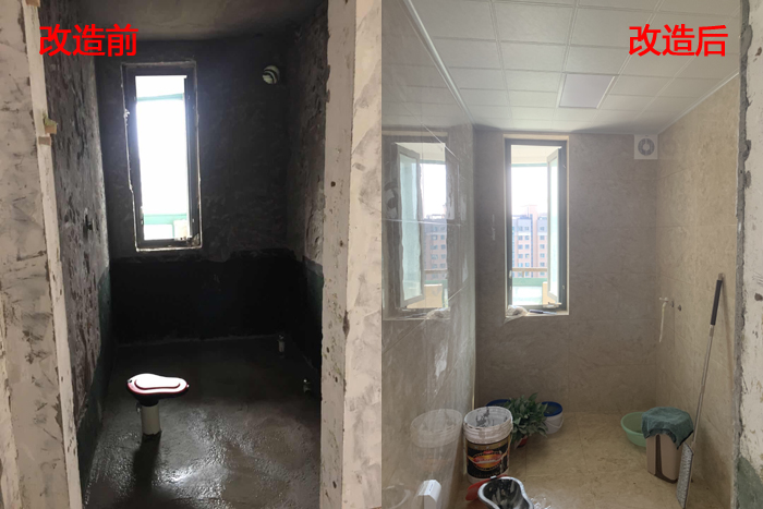 ��԰�������������ִ���Լ�����ַ����참��