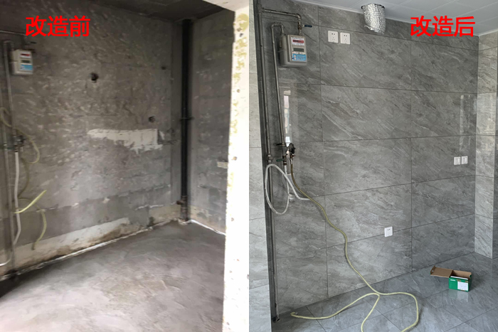 ��԰�����ͳ����ִ���Լ�����ַ����참��