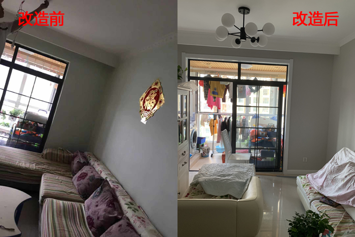 �ͷ��Ͽ�ɳ������ǽ�ִ���Լ�ɷ�����ʵ��װ�ް���