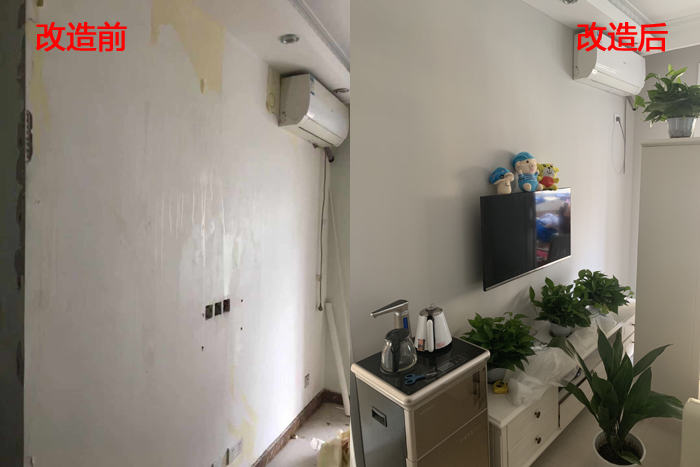 �ͷ��Ͽ��������ӱ���ǽ�ִ���Լ�ɷ�����ʵ��װ�ް���