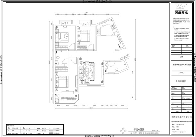 ����ѧ����138ƽ��������������ƽ�沼��ͼ