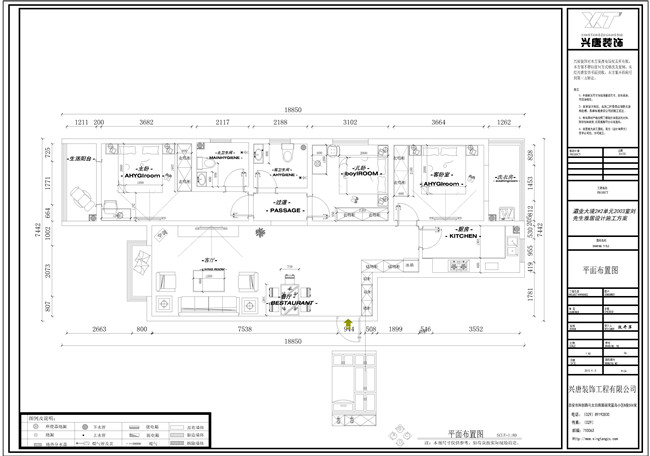 �ҵ��136ƽ��������������ƽ�沼��ͼ