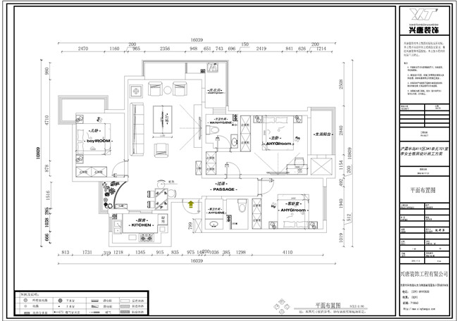 ��屰뵺150ƽ��������������ƽ�沼��ͼ