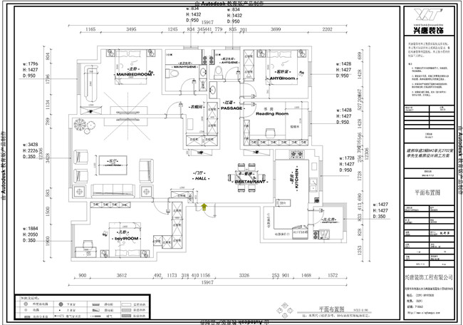 ���ͥ160ƽ��������������ƽ�沼��ͼ