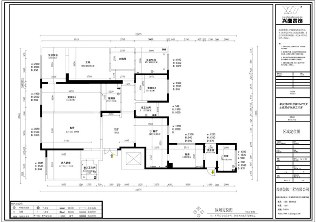 ��������260ƽ��������������ƽ�沼��ͼ