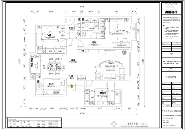 �����羰��140ƽ��������������ƽ�沼��ͼ