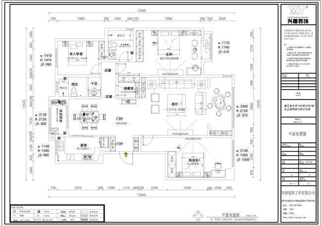 ��ˮ��161ƽ��������������ƽ�沼��ͼ