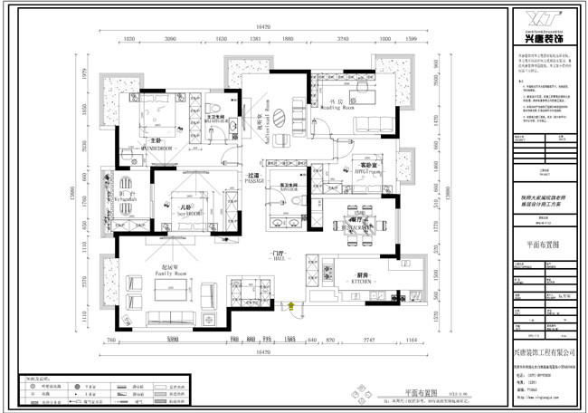 ����ʦ����ѧ����У��160ƽ��ƽ�沼��ͼ