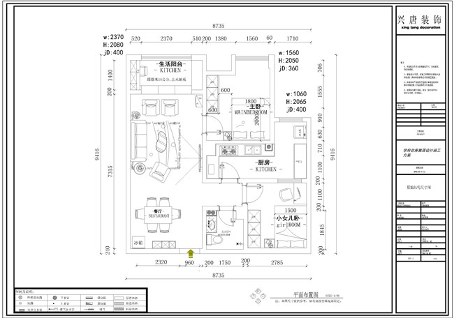 ѧ������ƽ�沼��ͼ