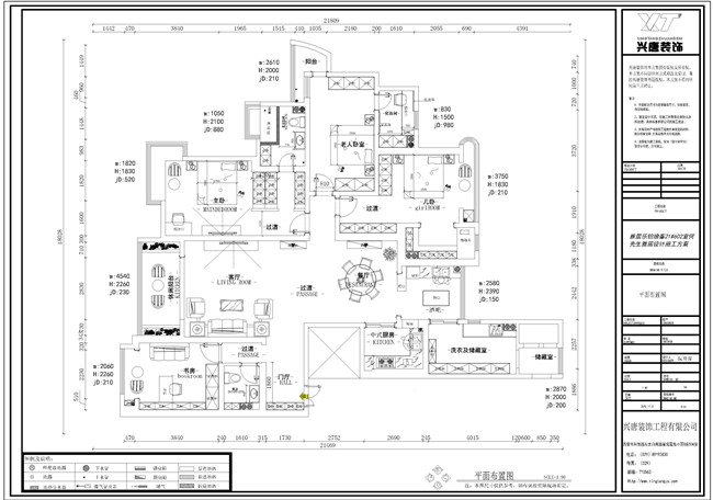 �ž��ֲ��ōo240ƽ��������������ƽ�沼��ͼ